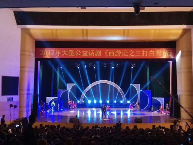 合作驅(qū)動藝術新生態(tài) 汕尾市大勇文化傳播成為《最強小孩》廣東汕尾“城市獨家合伙人”