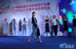 2016南通文化創(chuàng)意設計大展暨江蘇工藝美術精品博覽會開幕 企業(yè)形象策劃實踐綜述